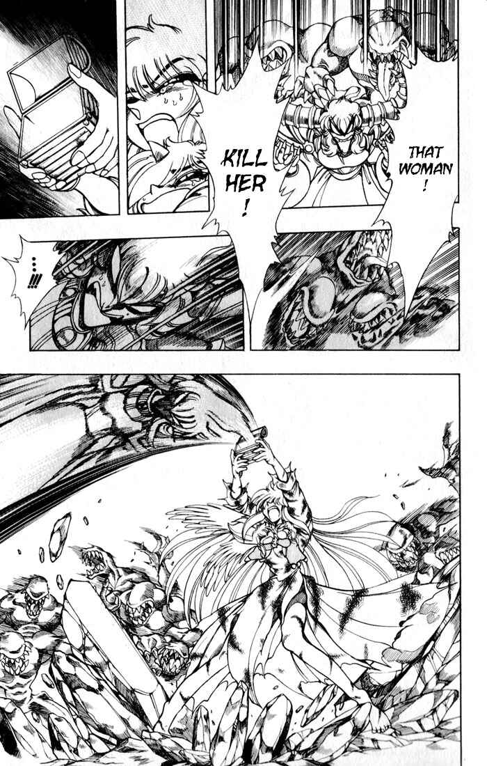 Page 37 Chapter 122 The Violinist of Hamelin