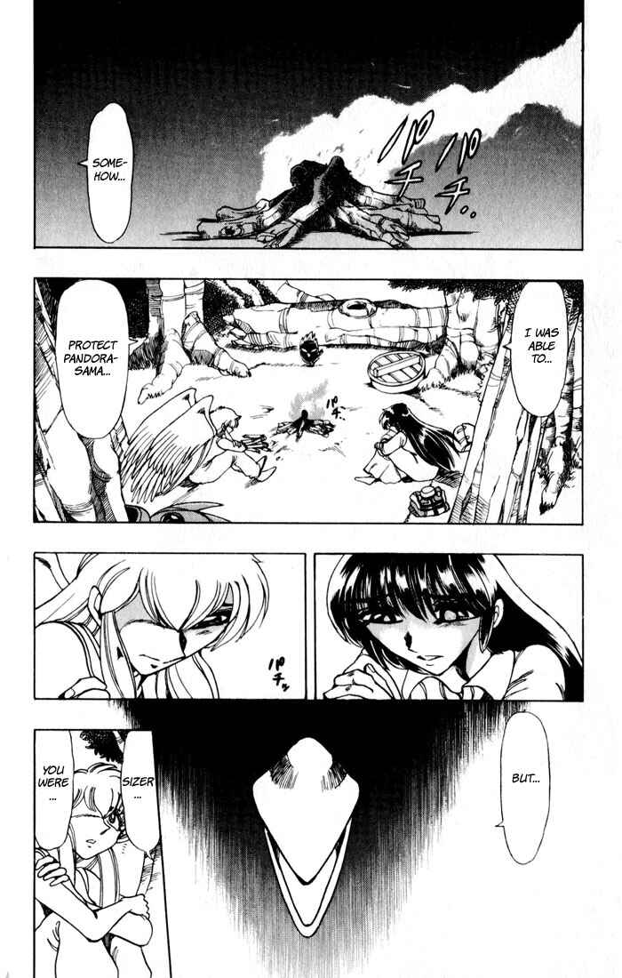Page 41 Chapter 122 The Violinist of Hamelin