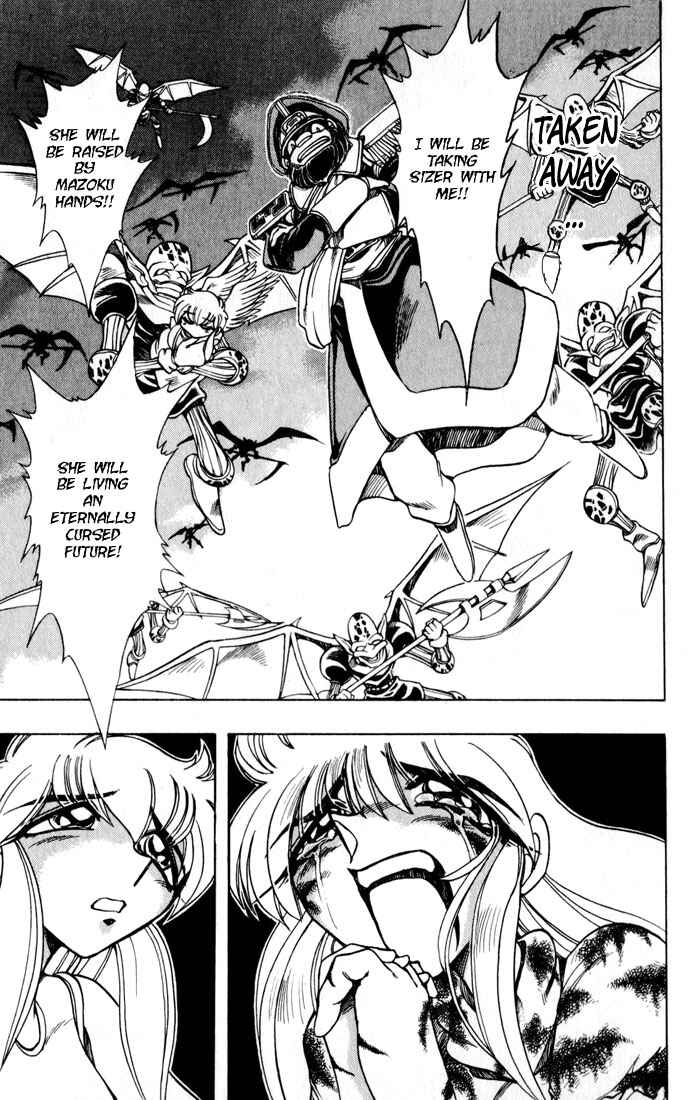 Page 42 Chapter 122 The Violinist of Hamelin