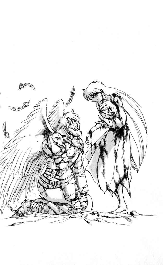 Page 45 Chapter 122 The Violinist of Hamelin