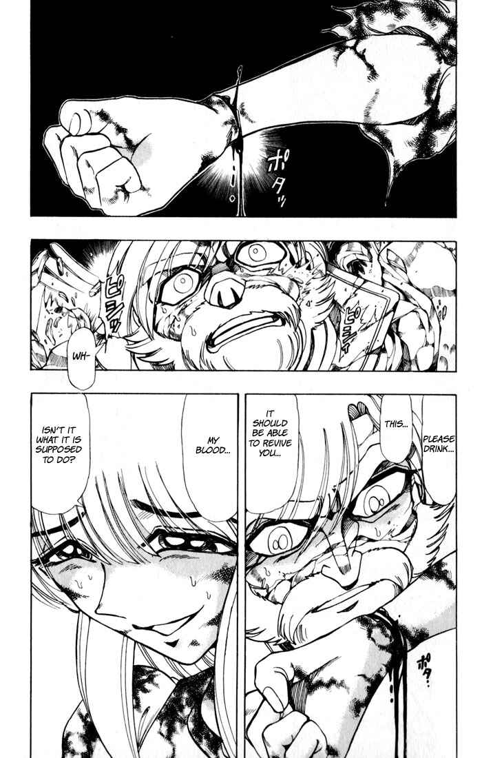 Page 46 Chapter 122 The Violinist of Hamelin