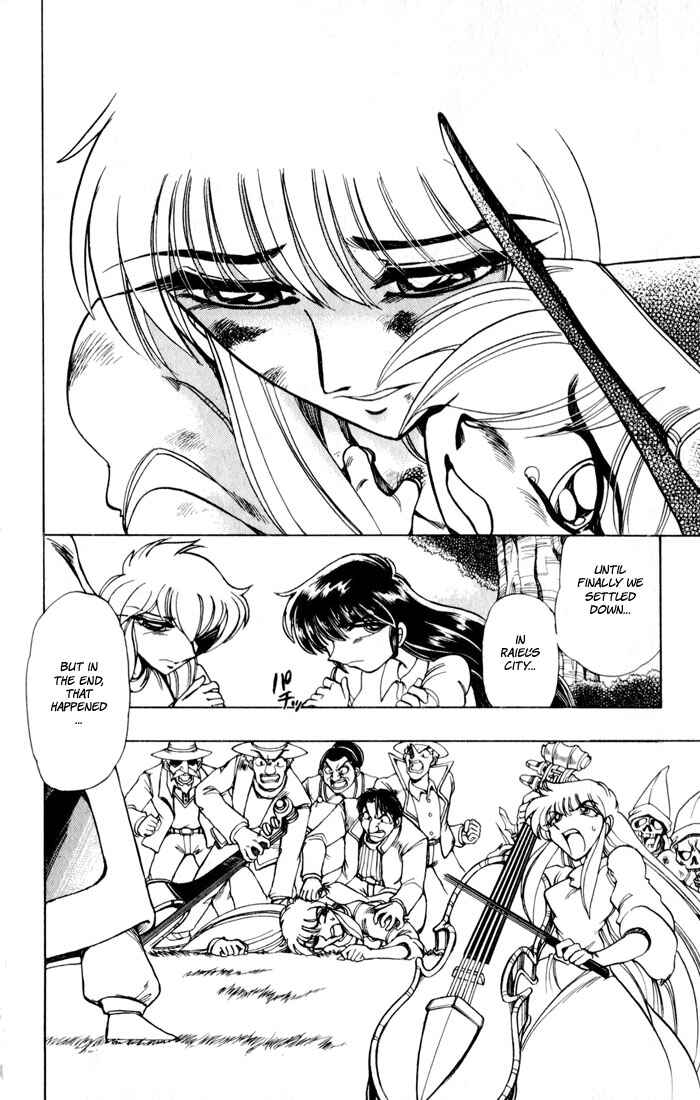 Page 49 Chapter 122 The Violinist of Hamelin