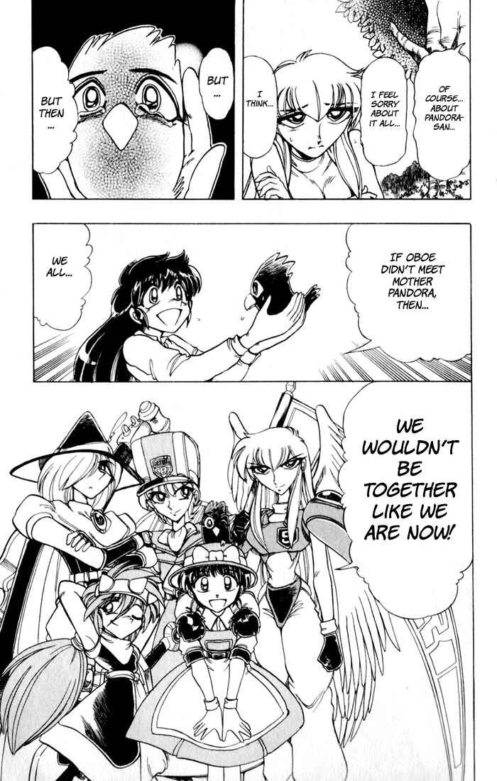Page 52 Chapter 122 The Violinist of Hamelin