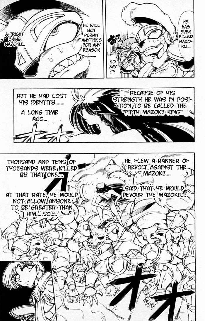 Page 9 Chapter 66 The Violinist of Hamelin