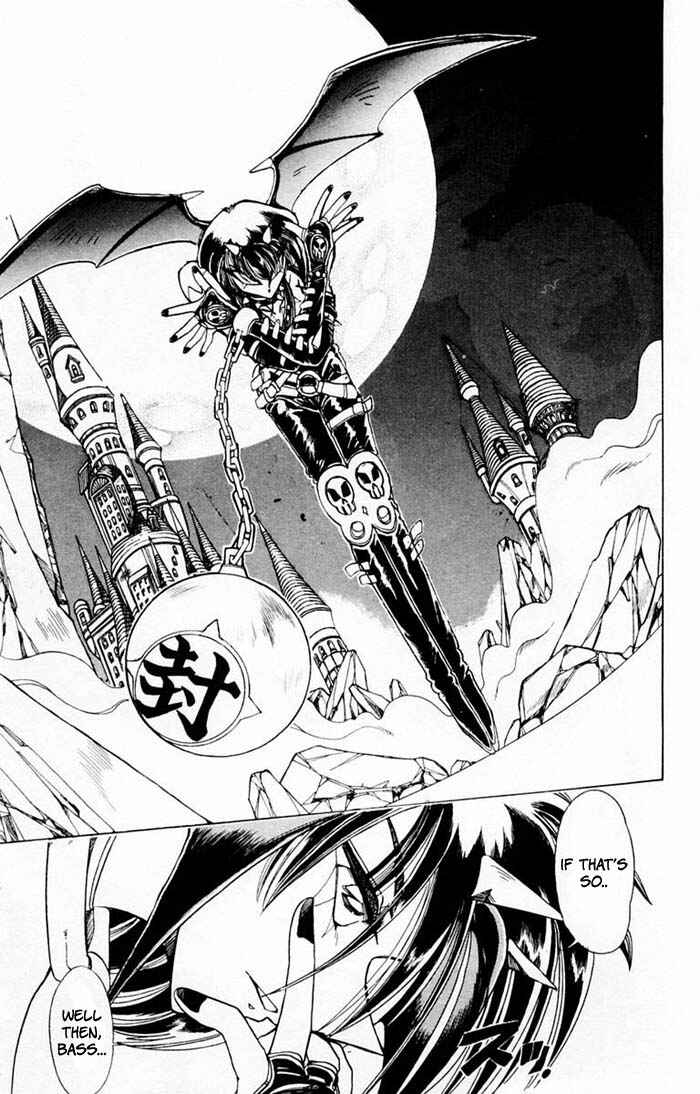 Page 19 Chapter 66 The Violinist of Hamelin