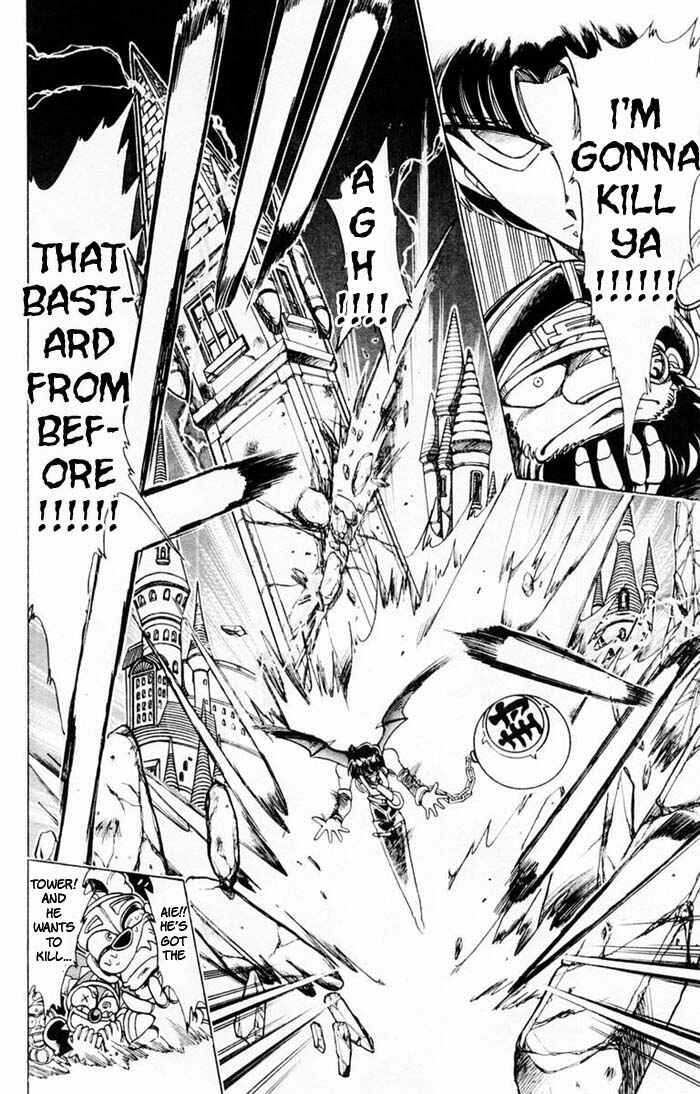 Page 20 Chapter 66 The Violinist of Hamelin