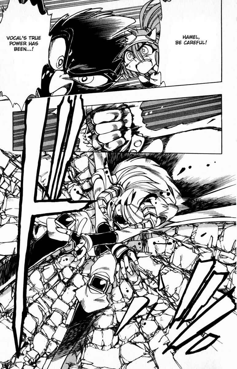 Page 13 Chapter 95 The Violinist of Hamelin