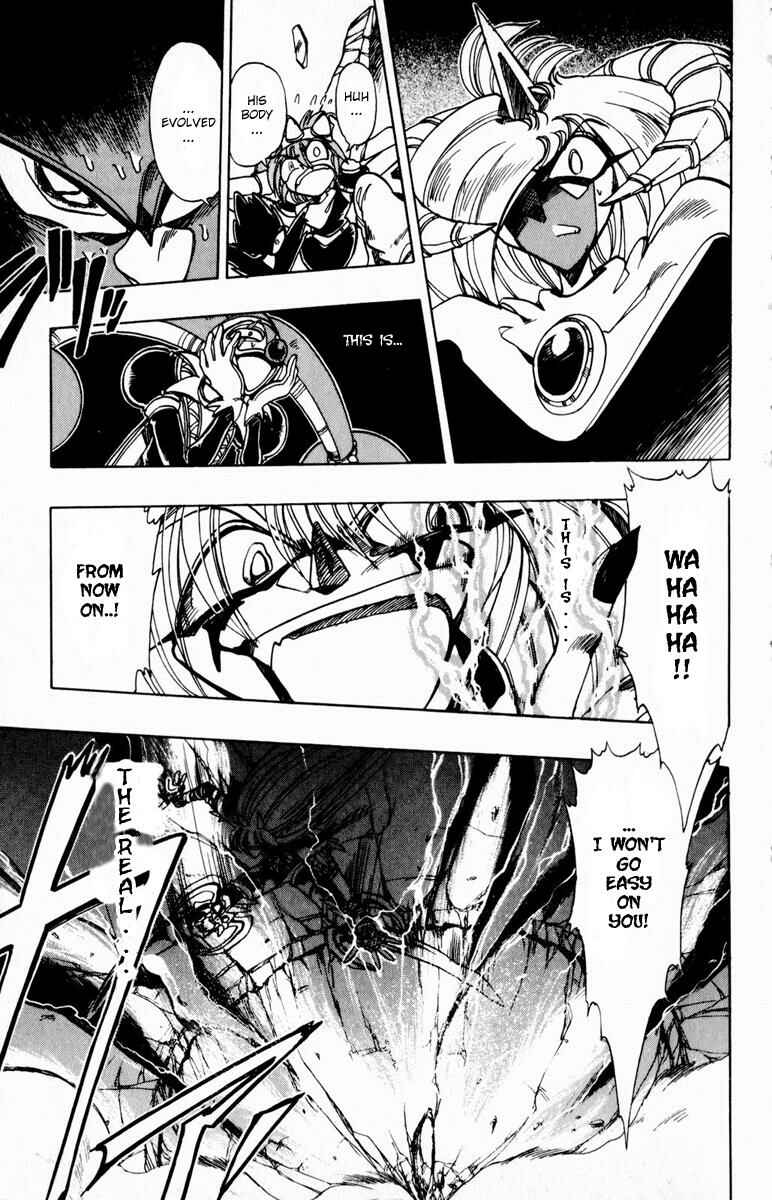 Page 7 Chapter 95 The Violinist of Hamelin