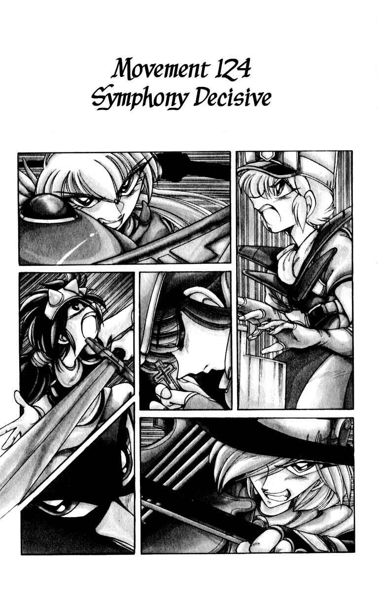 Page 10 Chapter 124 The Violinist of Hamelin