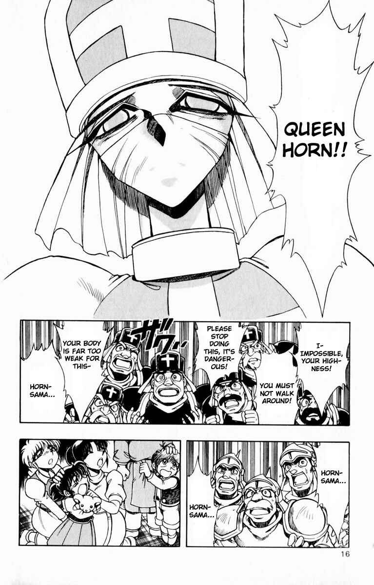 Page 18 Chapter 124 The Violinist of Hamelin