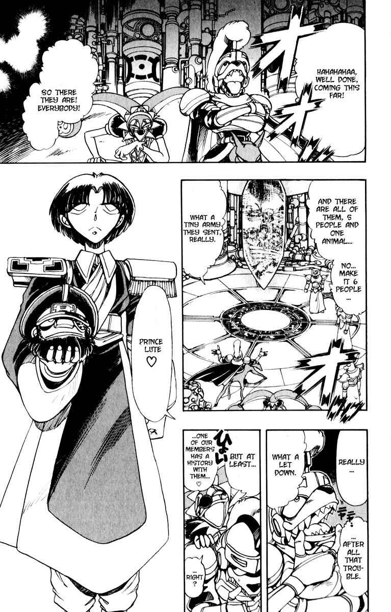 Page 27 Chapter 124 The Violinist of Hamelin