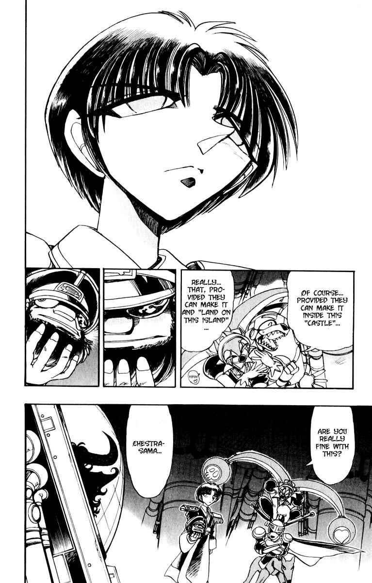 Page 28 Chapter 124 The Violinist of Hamelin