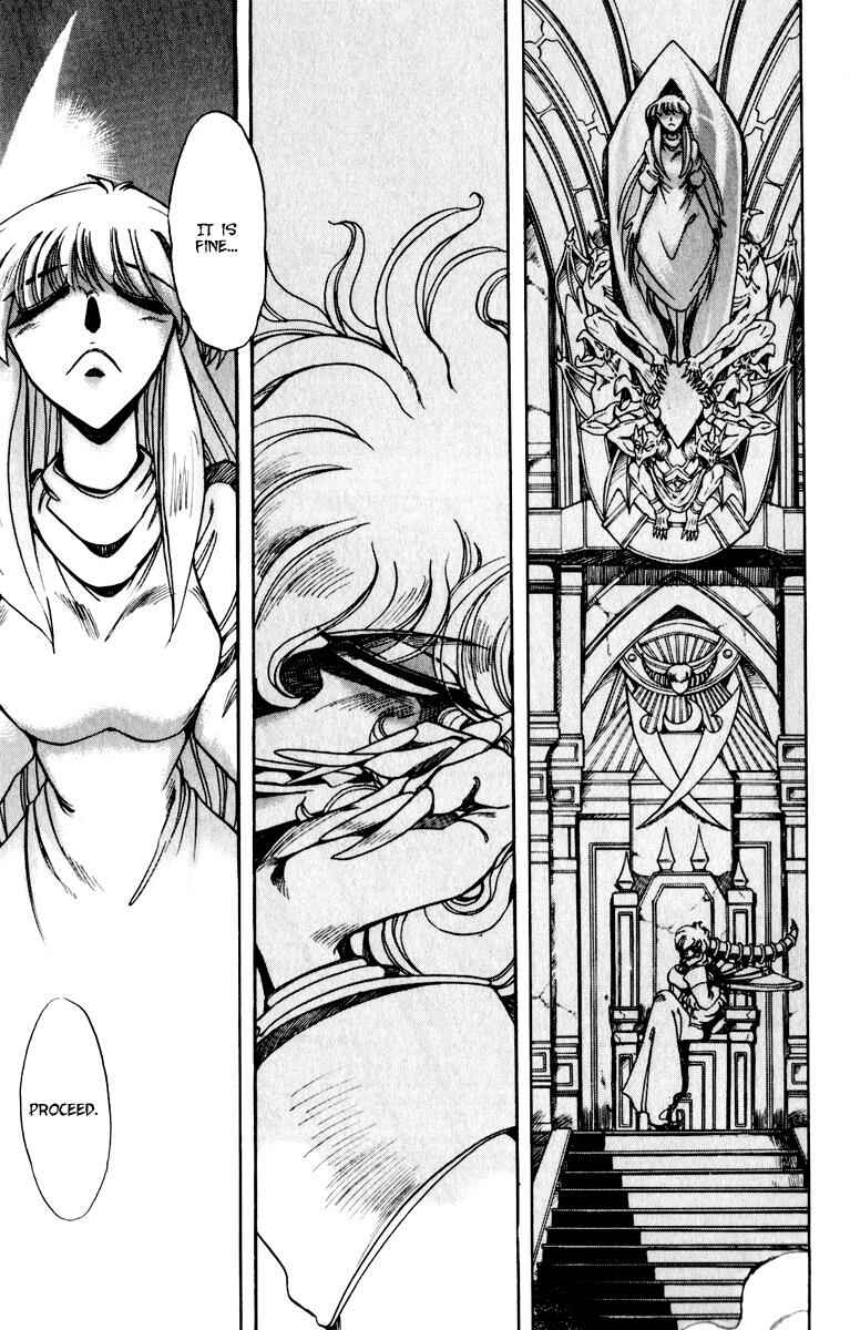 Page 29 Chapter 124 The Violinist of Hamelin