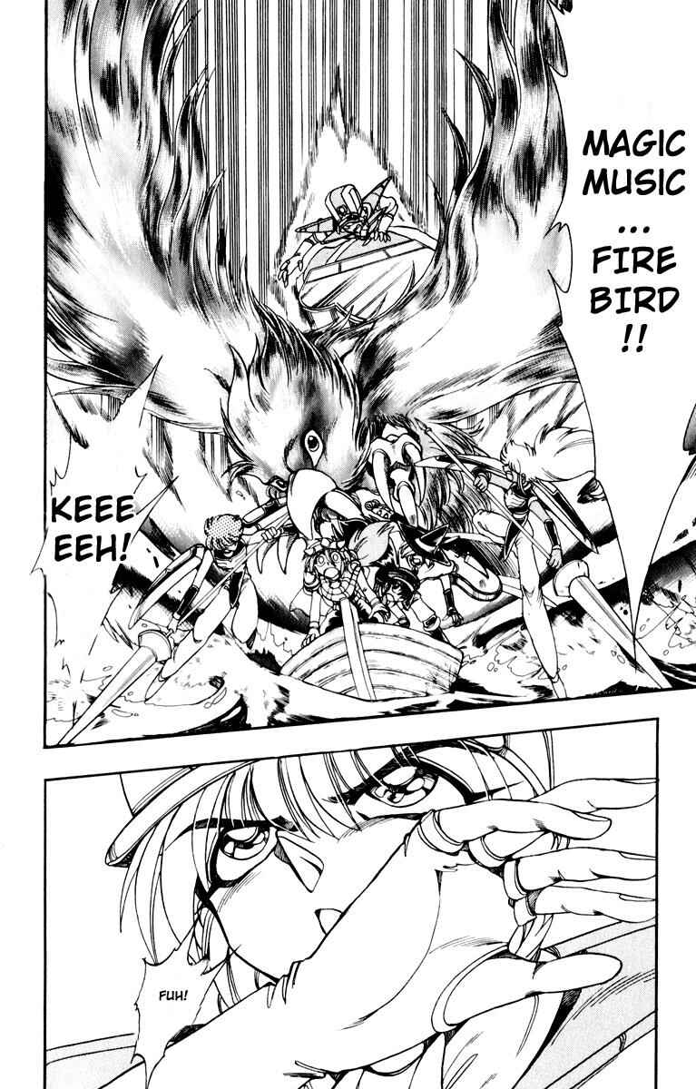 Page 34 Chapter 124 The Violinist of Hamelin