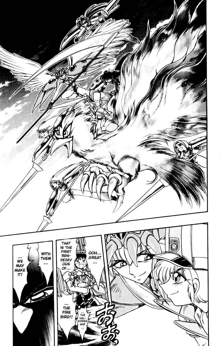 Page 35 Chapter 124 The Violinist of Hamelin