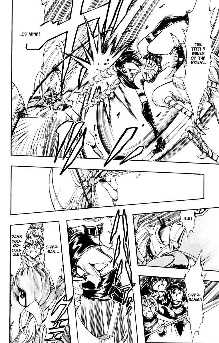 Page 42 Chapter 124 The Violinist of Hamelin