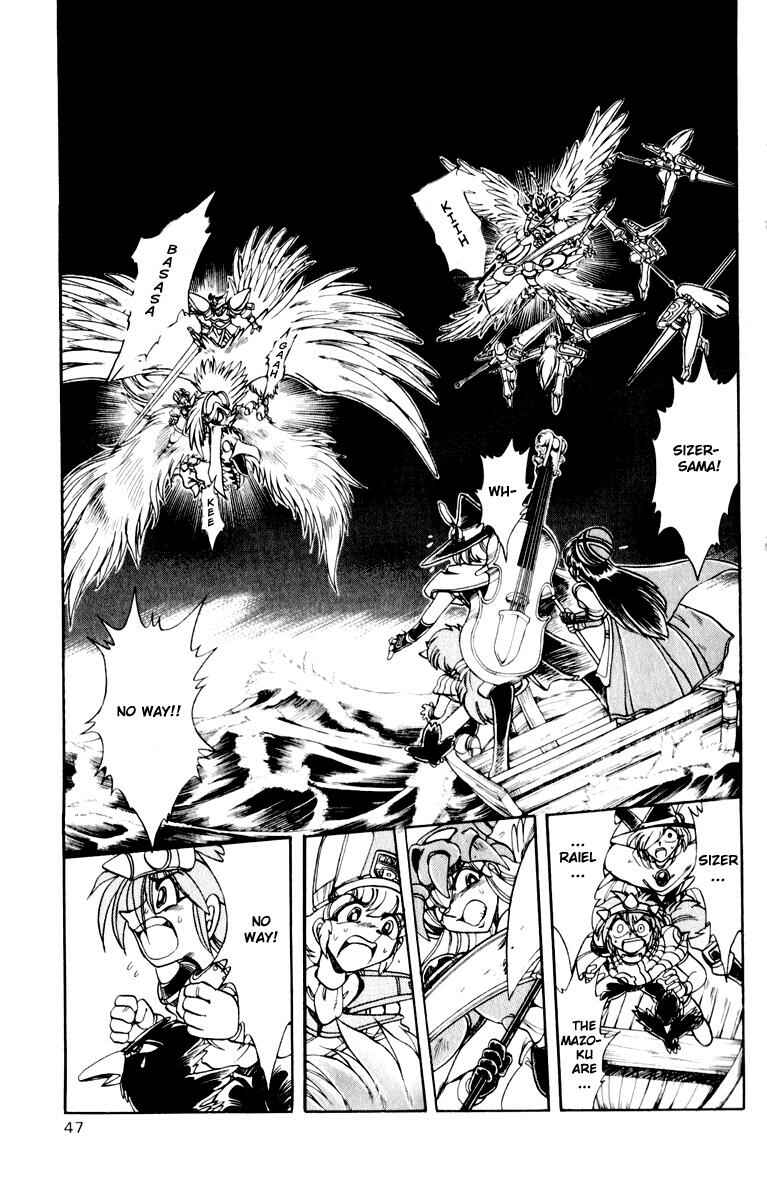 Page 45 Chapter 124 The Violinist of Hamelin