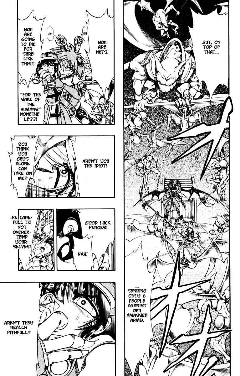 Page 50 Chapter 124 The Violinist of Hamelin
