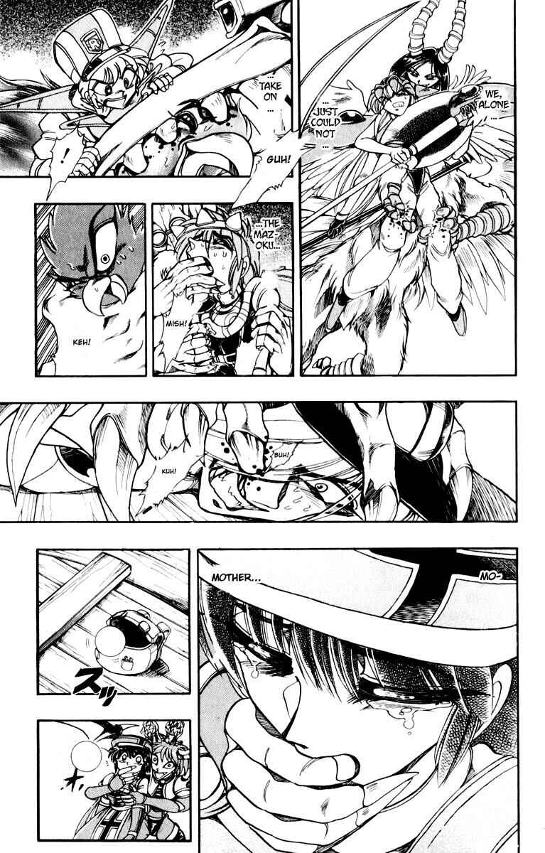 Page 52 Chapter 124 The Violinist of Hamelin