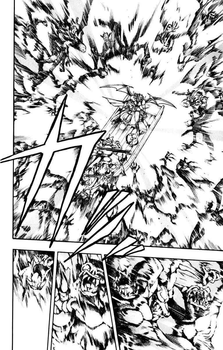 Page 53 Chapter 124 The Violinist of Hamelin