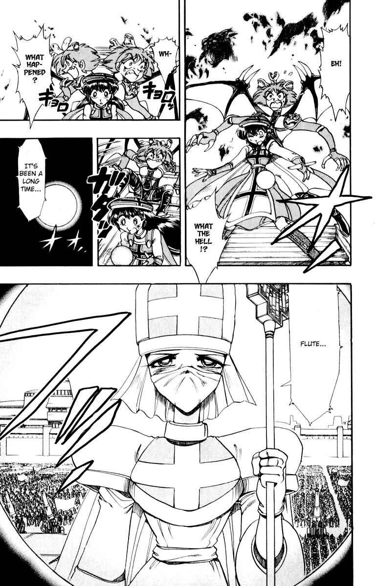 Page 54 Chapter 124 The Violinist of Hamelin