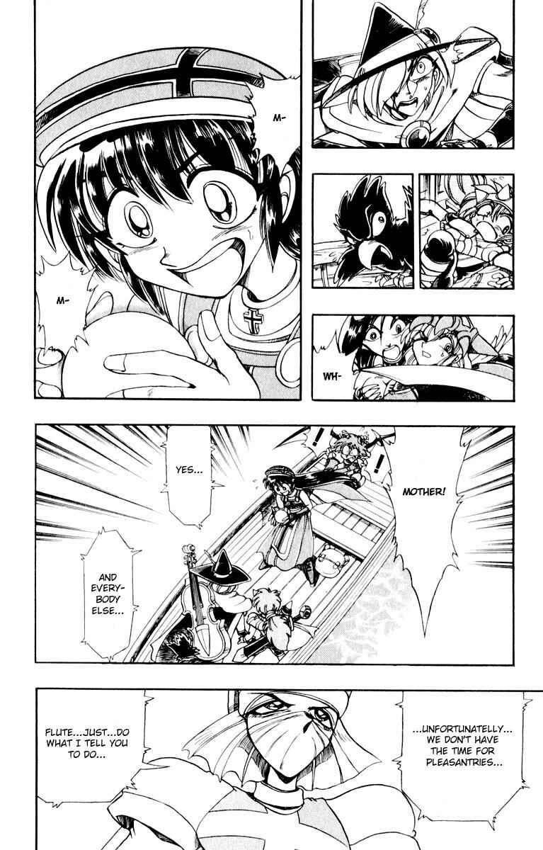 Page 55 Chapter 124 The Violinist of Hamelin