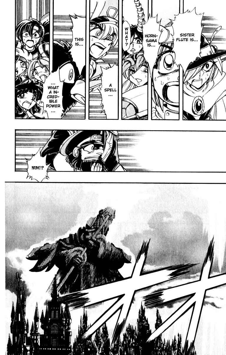 Page 59 Chapter 124 The Violinist of Hamelin