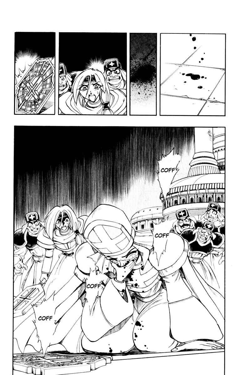 Page 64 Chapter 124 The Violinist of Hamelin