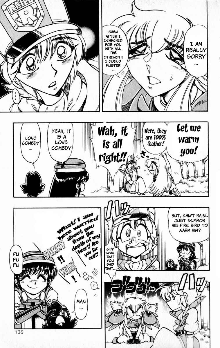 Page 13 Chapter 120 The Violinist of Hamelin