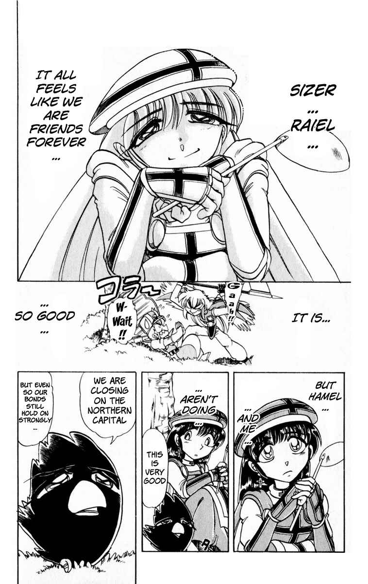 Page 14 Chapter 120 The Violinist of Hamelin