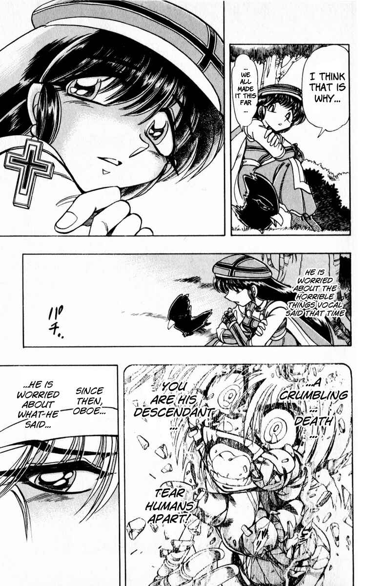 Page 15 Chapter 120 The Violinist of Hamelin