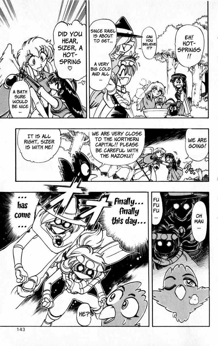 Page 17 Chapter 120 The Violinist of Hamelin