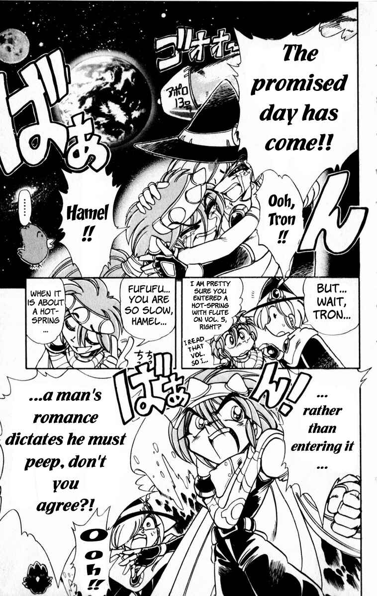 Page 19 Chapter 120 The Violinist of Hamelin
