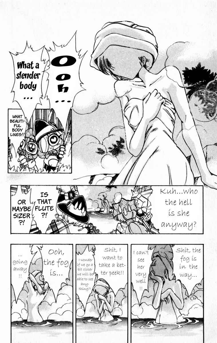 Page 22 Chapter 120 The Violinist of Hamelin