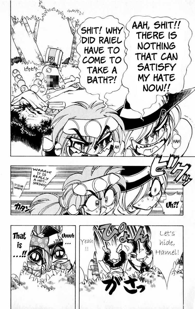 Page 24 Chapter 120 The Violinist of Hamelin