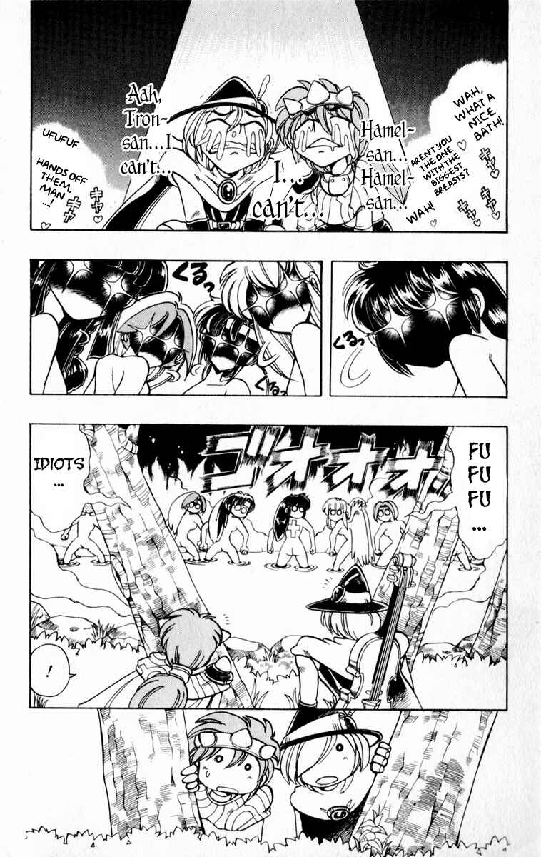 Page 30 Chapter 120 The Violinist of Hamelin