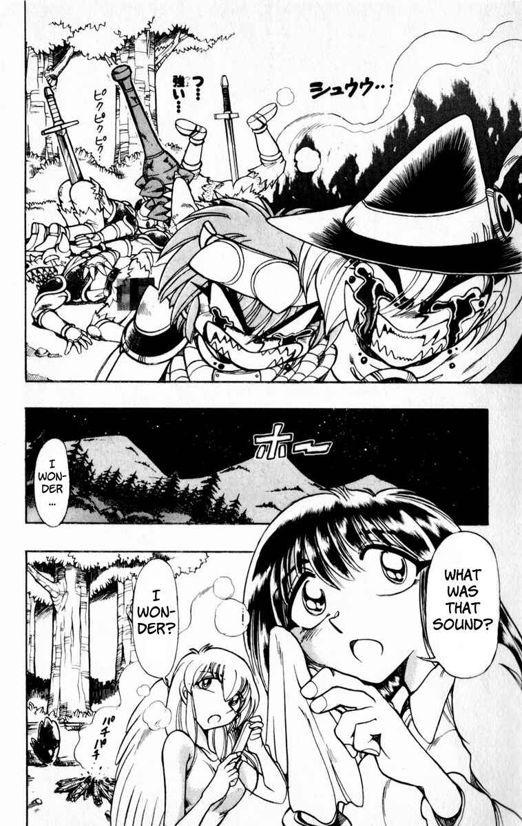 Page 34 Chapter 120 The Violinist of Hamelin