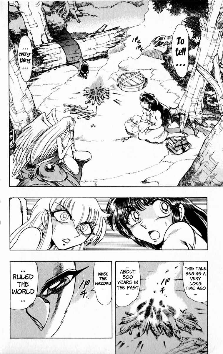 Page 36 Chapter 120 The Violinist of Hamelin