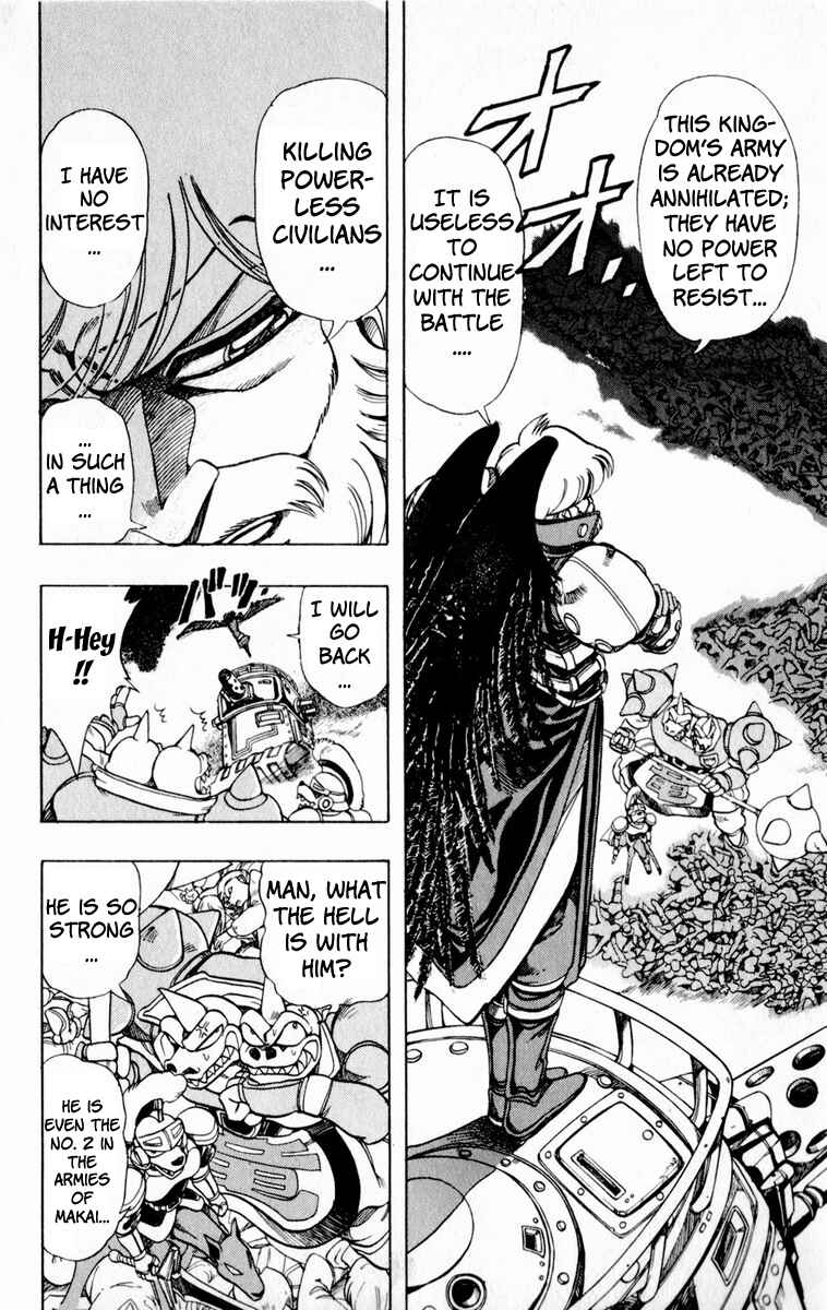 Page 39 Chapter 120 The Violinist of Hamelin