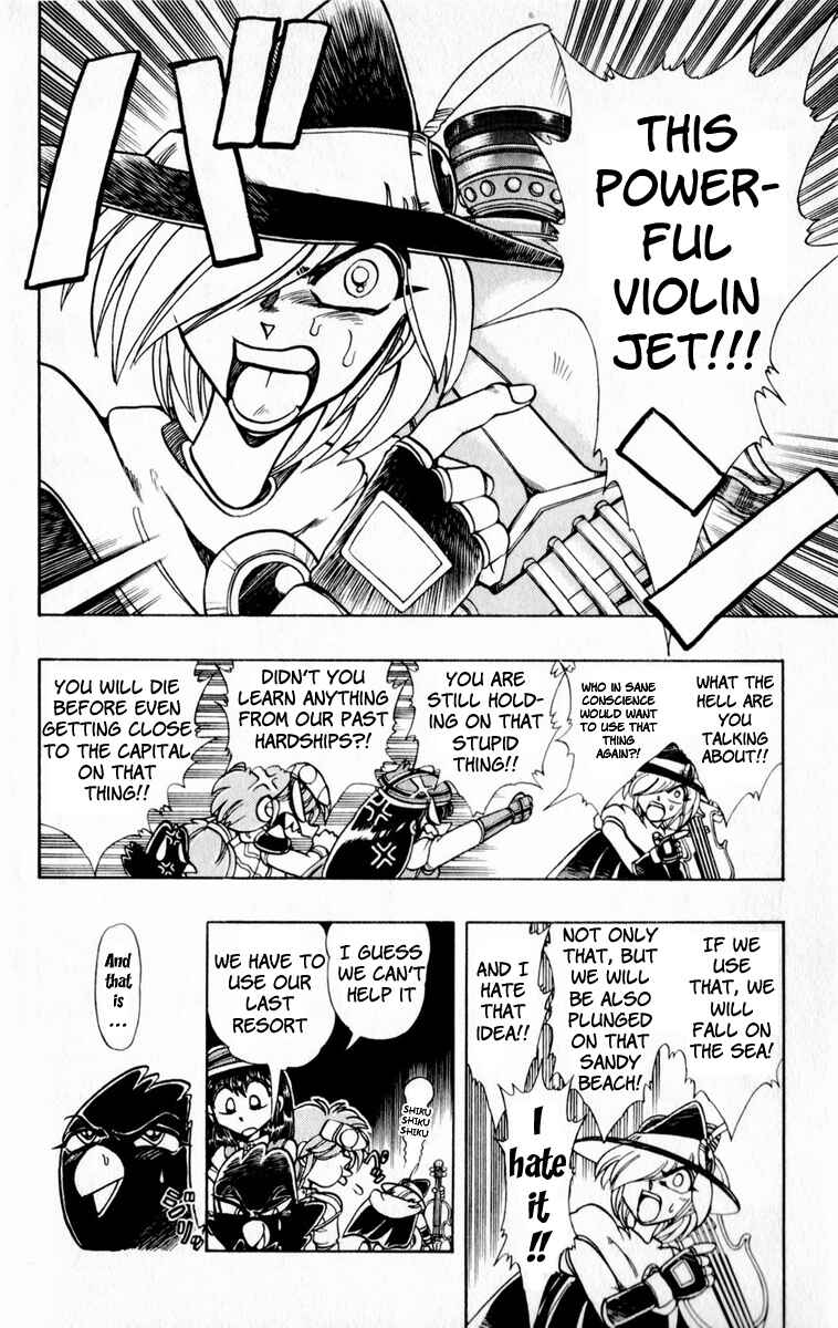 Page 4 Chapter 120 The Violinist of Hamelin