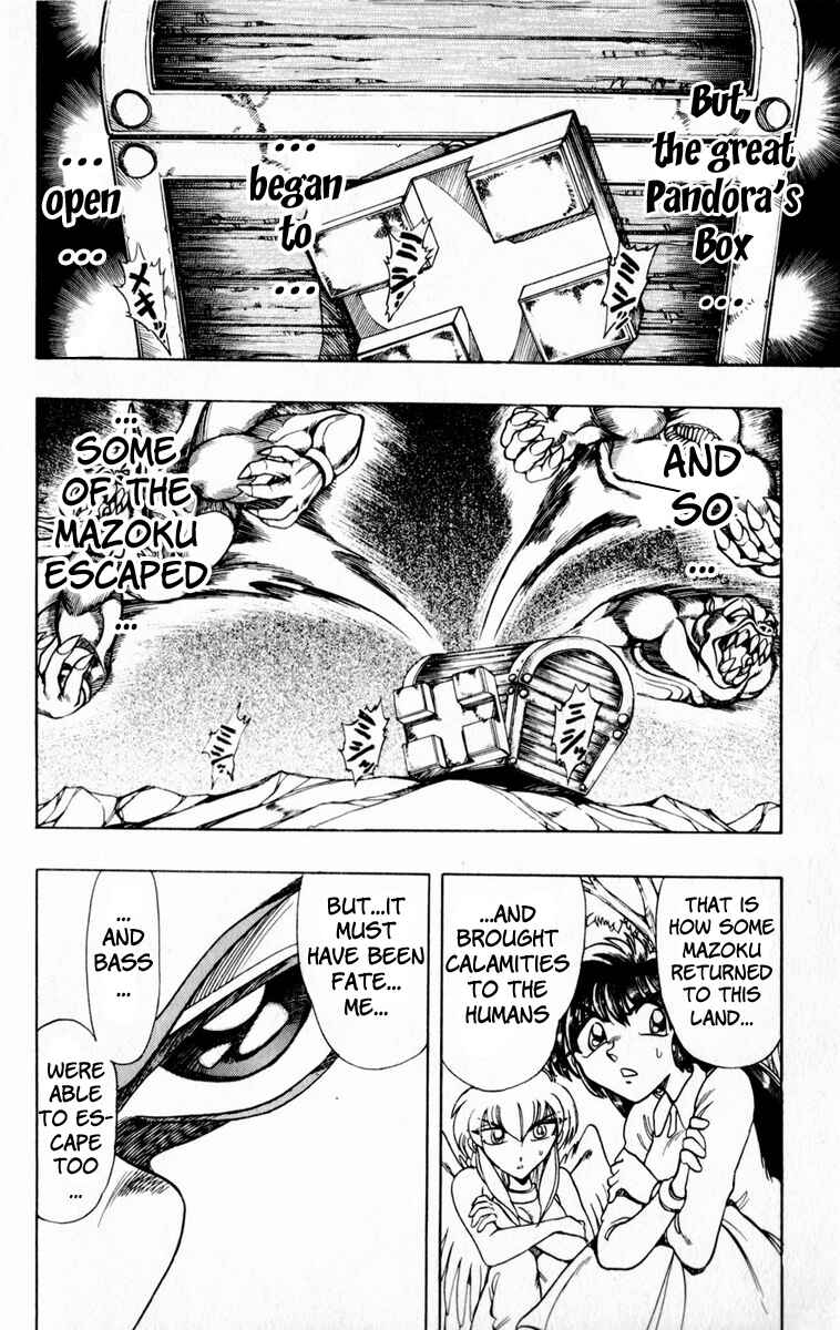 Page 47 Chapter 120 The Violinist of Hamelin