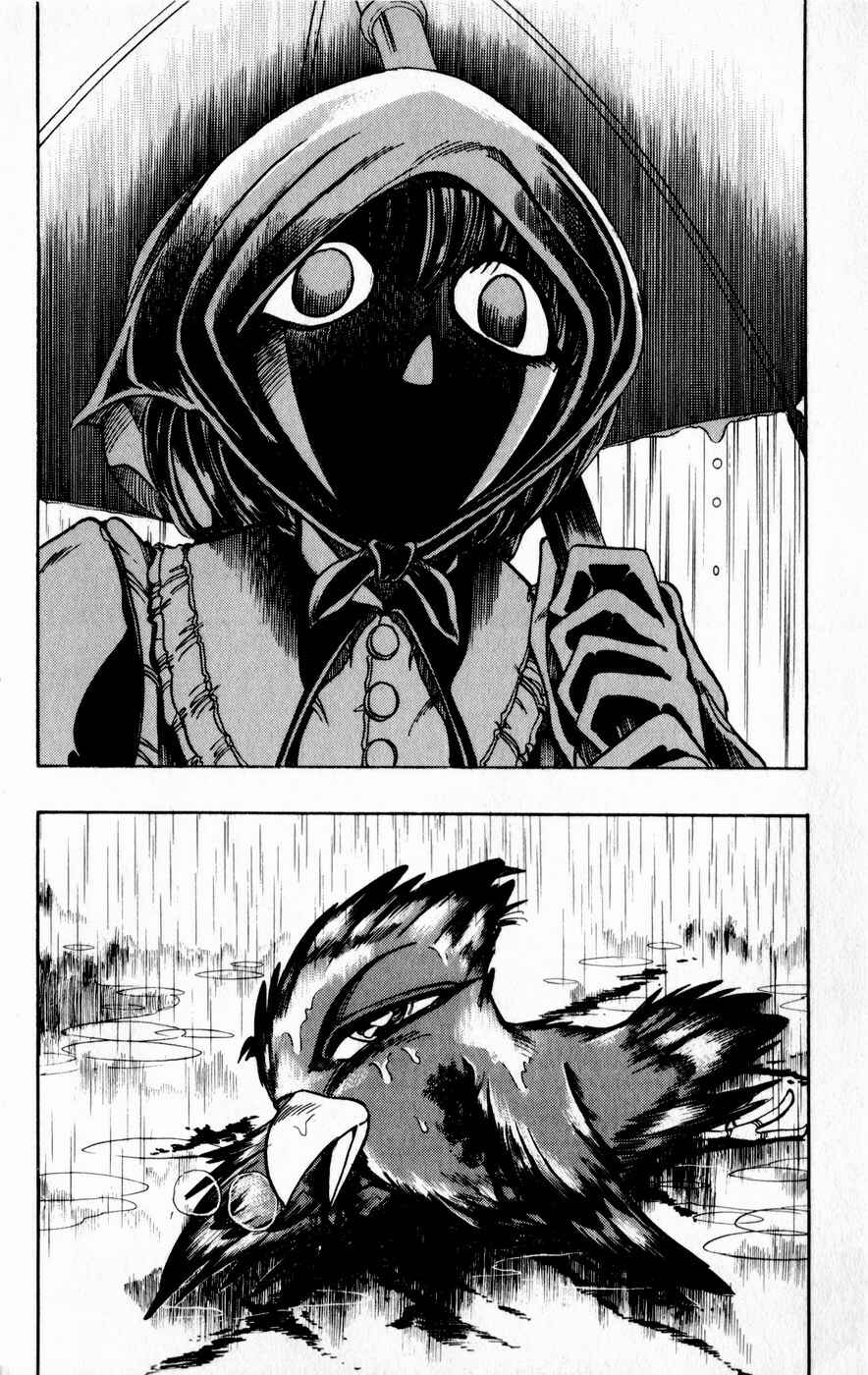 Page 53 Chapter 120 The Violinist of Hamelin