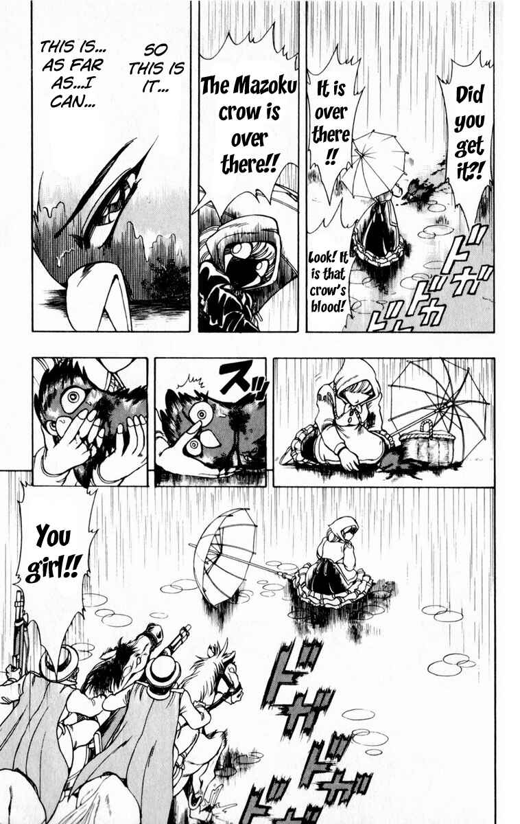 Page 54 Chapter 120 The Violinist of Hamelin