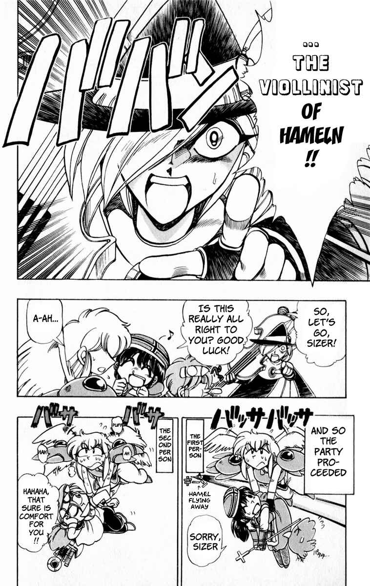 Page 6 Chapter 120 The Violinist of Hamelin