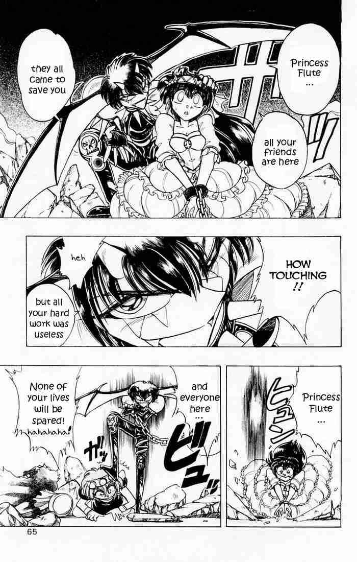 Page 13 Chapter 86 The Violinist of Hamelin