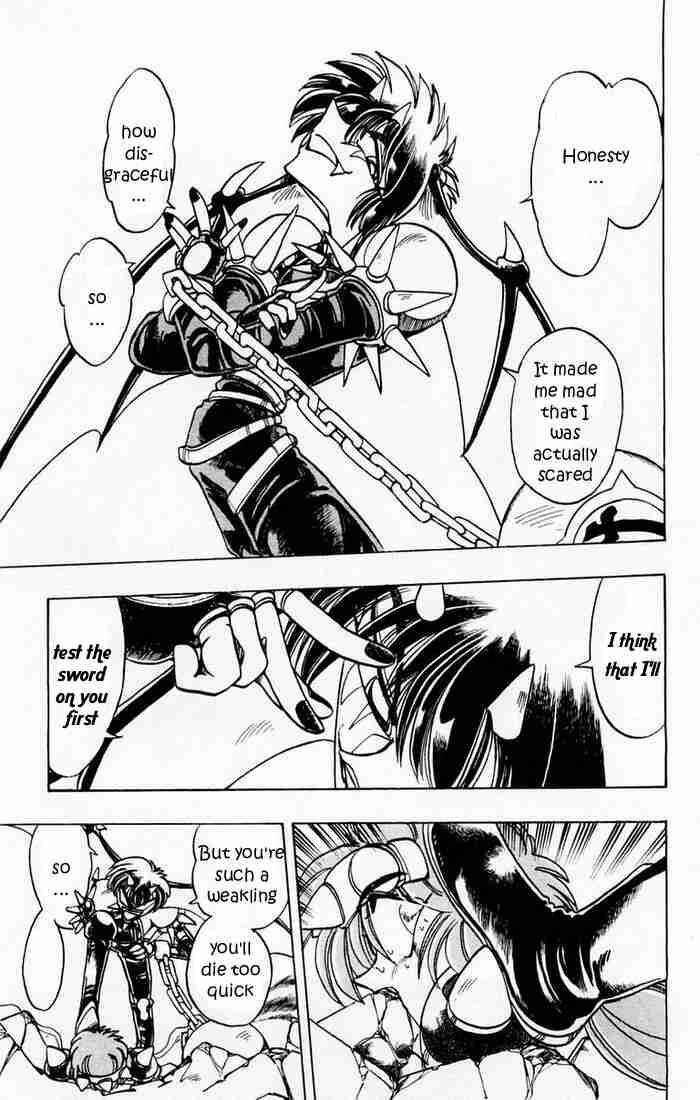 Page 15 Chapter 86 The Violinist of Hamelin