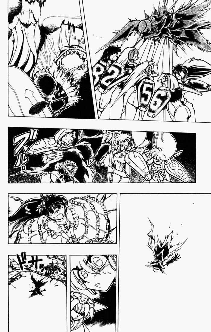 Page 2 Chapter 86 The Violinist of Hamelin