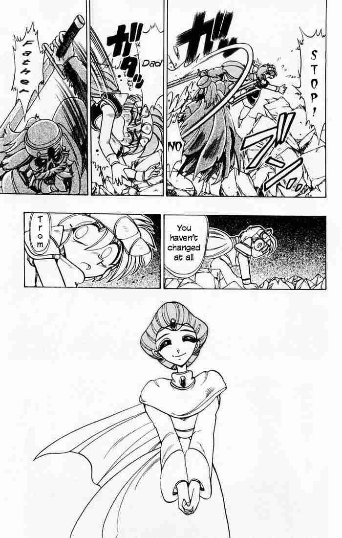 Page 23 Chapter 86 The Violinist of Hamelin
