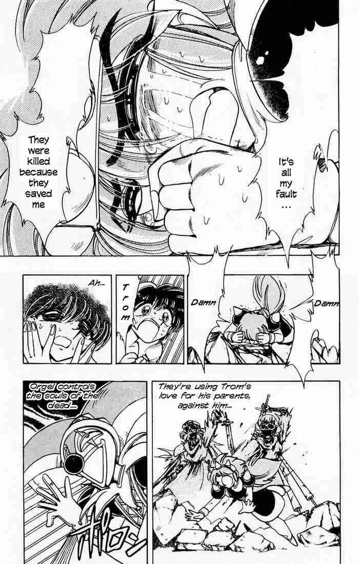 Page 27 Chapter 86 The Violinist of Hamelin