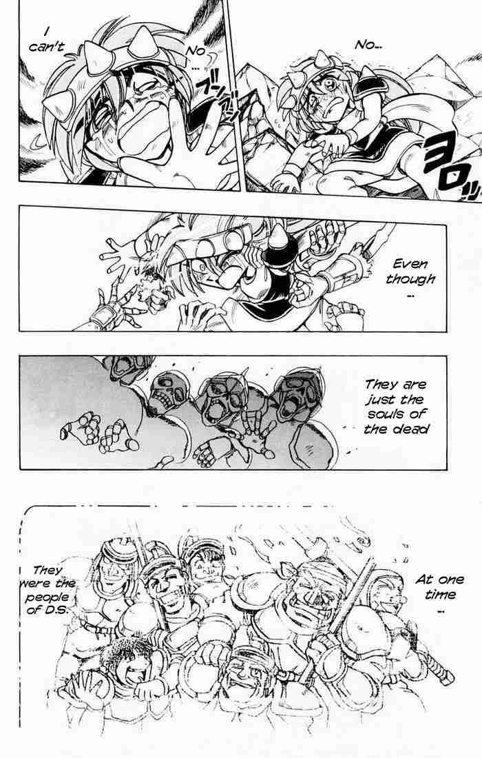 Page 32 Chapter 86 The Violinist of Hamelin
